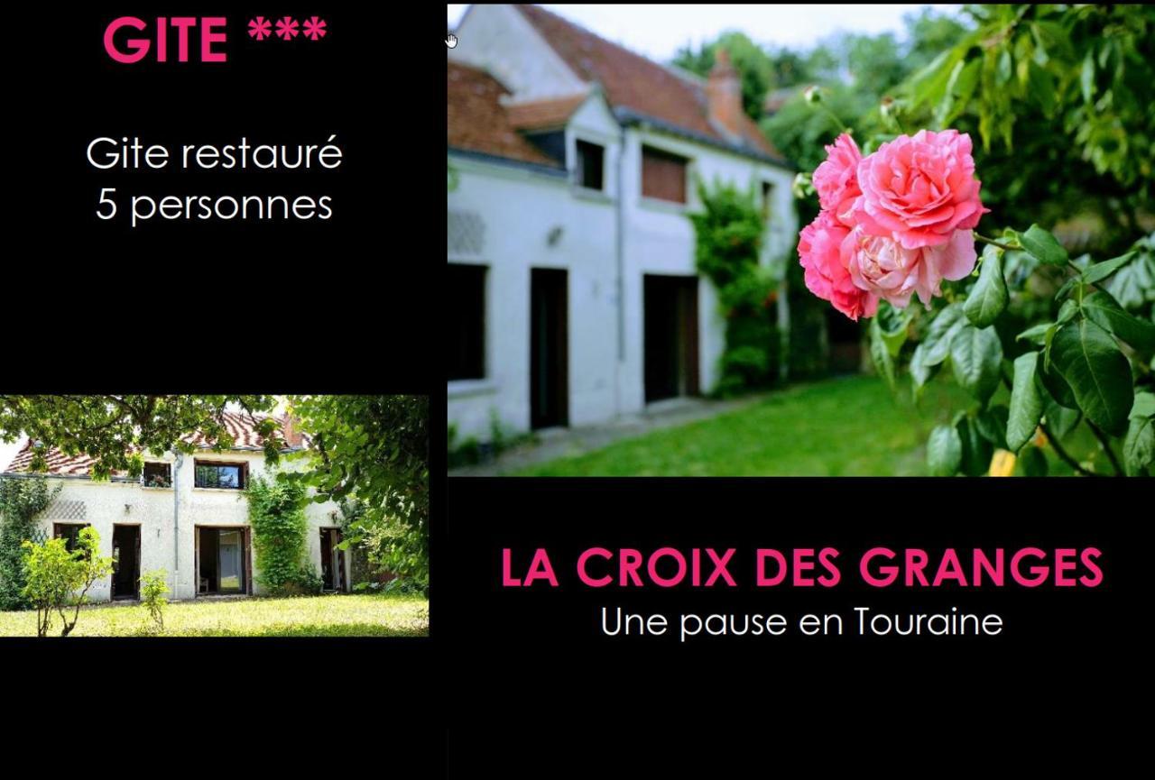 La Croix Des Granges Montlouis-sur-Loire